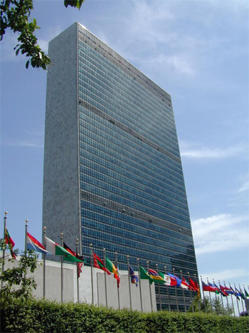 The UN Building, soon to be replaced